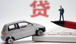 成都急用钱哪里有民间借贷-成都急用钱借私借-成都急用钱抵押短借