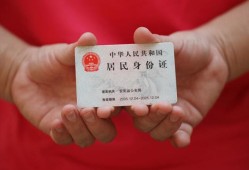 成都急用钱小额短借-成都急用钱民间私人借款-成都急用钱快速借钱