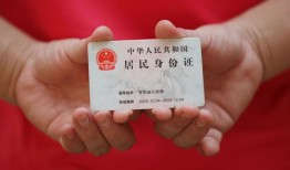 成都急用钱小额短借-成都急用钱民间私人借款-成都急用钱快速借钱