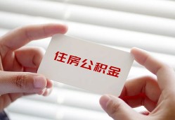 成都急用钱民间短期私借借款-成都急用钱无抵押个人贷款-成都急用钱个人借贷好吗