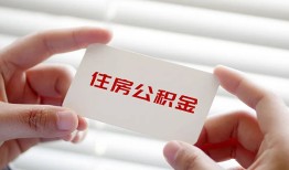 成都急用钱民间短期私借借款-成都急用钱无抵押个人贷款-成都急用钱个人借贷好吗