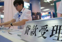 成都急用钱个人贷款小额贷款-成都急用钱借贷私人-成都急用钱贷款信用贷款