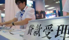 成都急用钱个人贷款小额贷款-成都急用钱借贷私人-成都急用钱贷款信用贷款
