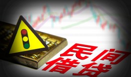 成都急用钱民间借贷网-成都急用钱个人小额贷款-成都急用钱小额贷款