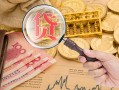 成都急用钱短期空放小额贷款-成都急用钱短借个人-成都急用钱个人信用贷款