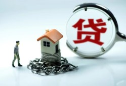 成都急用钱私人空放二次私借-成都急用钱个人贷款小额贷款-成都急用钱个人上门借贷