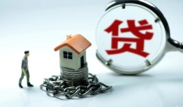 成都急用钱私人空放二次私借-成都急用钱个人贷款小额贷款-成都急用钱个人上门借贷
