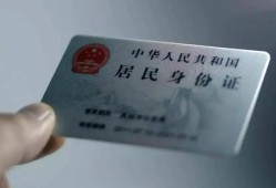 成都急用钱哪里有民间借贷-成都急用钱私人放水-成都急用钱短借私借空放