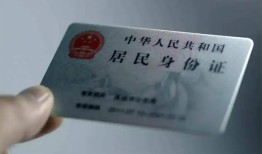 成都急用钱哪里有民间借贷-成都急用钱私人放水-成都急用钱短借私借空放