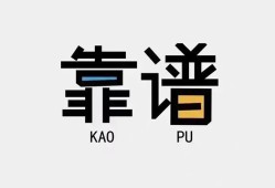 成都急用钱身份证办理贷款-成都急用钱短借私人-成都急用钱无抵押私借空放