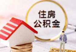 成都急用钱贷款只要身份证贷款-成都急用钱民间大额借贷-成都急用钱无抵押信用贷款