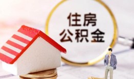 成都急用钱贷款只要身份证贷款-成都急用钱民间大额借贷-成都急用钱无抵押信用贷款