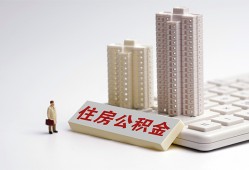 成都急用钱快速借钱-成都急用钱民间私人借贷-成都急用钱资金短借