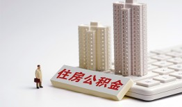成都急用钱快速借钱-成都急用钱民间私人借贷-成都急用钱资金短借