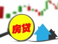 成都急用钱民间借贷私人放款-成都急用钱民间借贷款-成都急用钱哪里可以借钱
