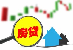 成都急用钱民间借贷私人放款-成都急用钱民间借贷款-成都急用钱哪里可以借钱
