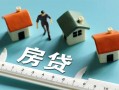 成都急用钱身份证怎么贷款-成都急用钱贷款私借空放-成都急用钱贷款私借空放
