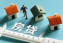 成都急用钱身份证怎么贷款-成都急用钱贷款私借空放-成都急用钱贷款私借空放