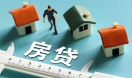 成都急用钱身份证怎么贷款-成都急用钱贷款私借空放-成都急用钱贷款私借空放