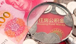 成都急用钱贷私借-成都急用钱私人抵押贷款-成都急用钱借钱小贷