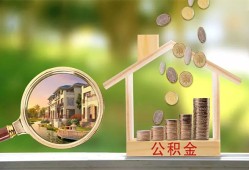 成都急用钱身份证贷款-成都急用钱民间大额借贷-成都急用钱私人装修贷款