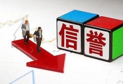 成都急用钱私人贷款-成都急用钱私人借钱-成都急用钱私借空放短借