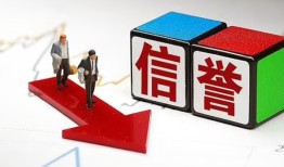 成都急用钱私人贷款-成都急用钱私人借钱-成都急用钱私借空放短借