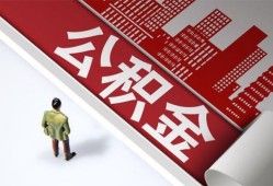 成都急用钱个人上门小额贷款-成都急用钱个人信用贷款-成都急用钱贷款公司电话号码