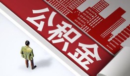 成都急用钱个人上门小额贷款-成都急用钱个人信用贷款-成都急用钱贷款公司电话号码