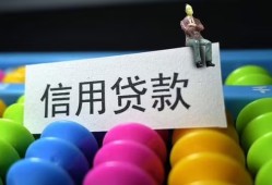 成都急用钱个人24小时借钱-成都急用钱民间借贷无视黑白-成都急用钱私借