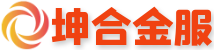 成都急用钱私人24小时借钱服务中心