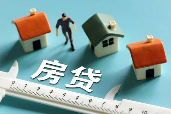 成都急用钱身份证怎么贷款