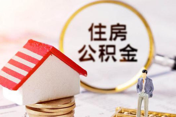 成都急用钱贷款只要身份证贷款