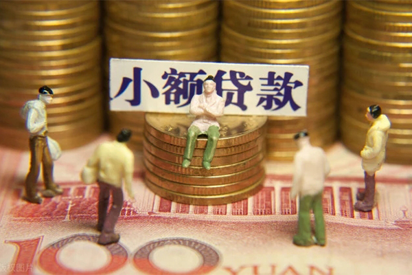 成都急用钱私人工程贷款