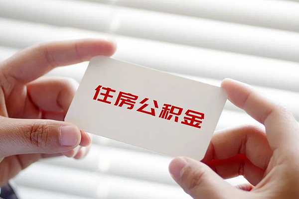 成都急用钱民间短期私借借款