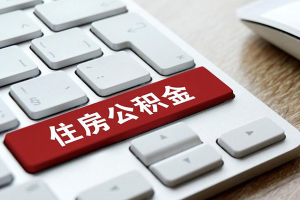 成都急用钱贷款信用贷款