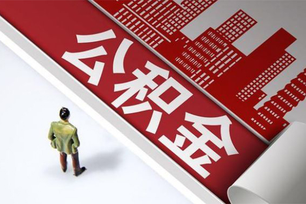 成都急用钱个人上门小额贷款