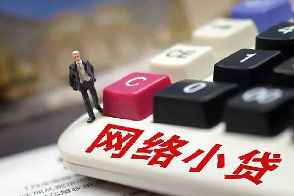 成都急用钱私人空放