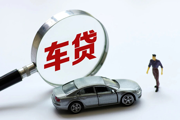 成都急用钱身份证贷款