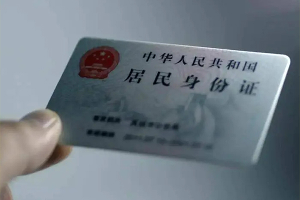 成都急用钱哪里有民间借贷