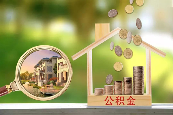 成都急用钱短期空放