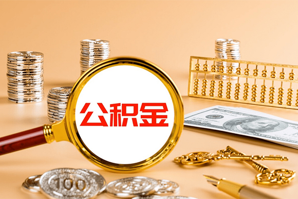 成都急用钱私人短借
