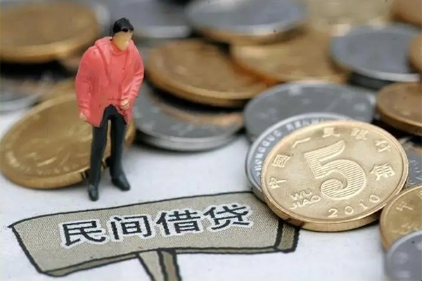 成都急用钱借款