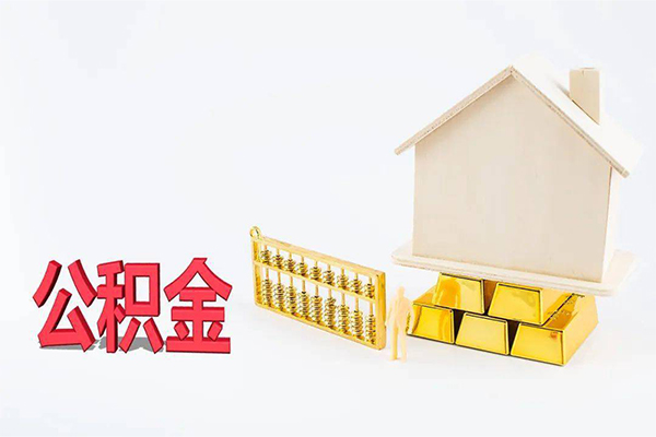 成都急用钱民间短借
