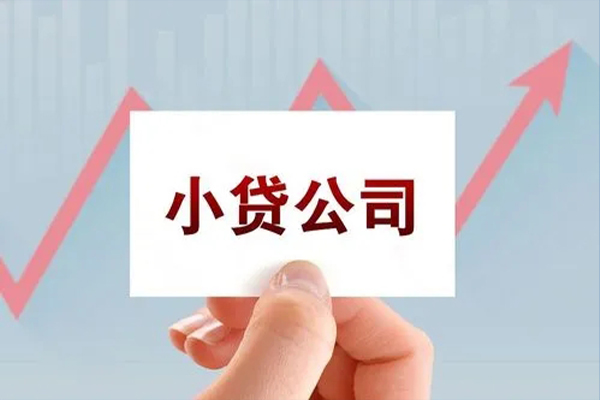 成都急用钱哪里有私人借贷
