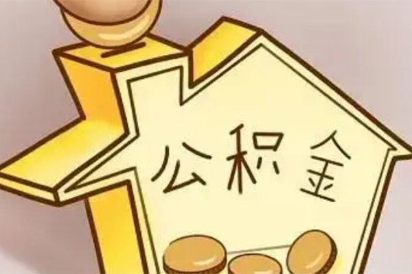 成都急用钱本地私借