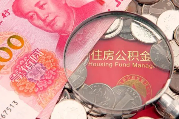 成都急用钱贷私借