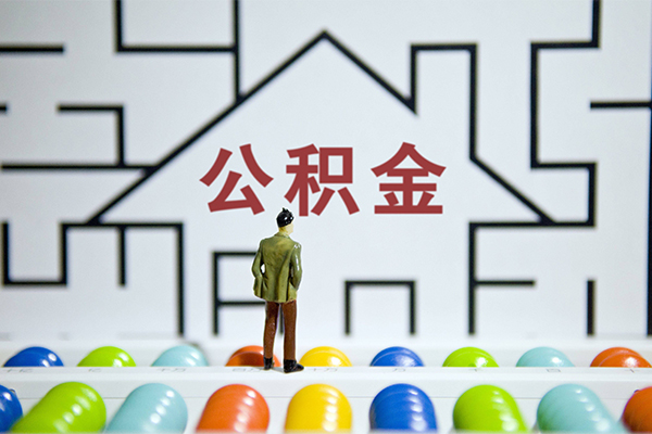 成都急用钱哪里可以信用贷款