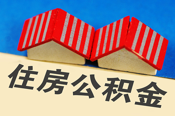 成都急用钱个人私借