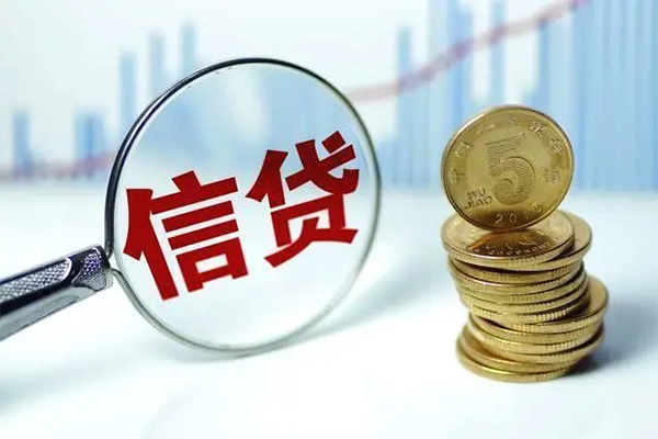 成都急用钱借款短借